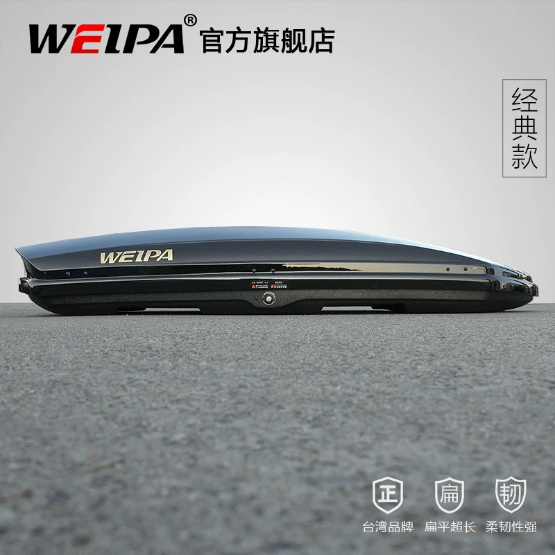 Грузовая полка багажный рейлинг Weiparexus RX300 для крыши багажник NX350H UX260 автомобильный отель