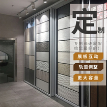 Tile exhibition stand Push-pull 800600 wood floor exhibition stand Ceramic Show Shelf Sample Exhibition Cabinet Flat Push floor tile exhibition stand