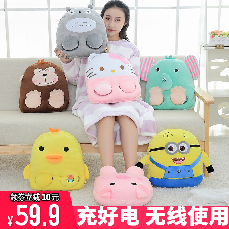 Warm foot Divine Instrumental Winter Heating Sleeping With Hot Water Bag Warm Feet Bao Bed Without Plugging Electric Warm Feet Cover Charging Electric Heating Shoes 