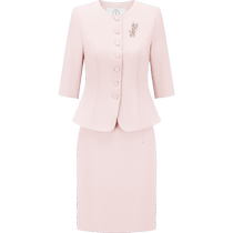 AD temperament light and mature style two-piece suit 2024 summer new pink professional wear three-quarter sleeve suit skirt formal wear