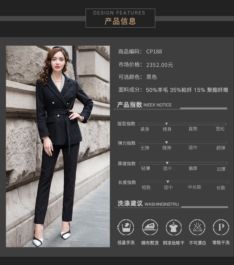 Tailleur femme - Ref 3241686 Image 8