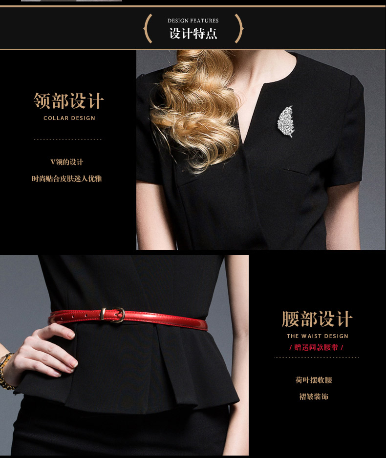 Tailleur femme - Ref 3242835 Image 11