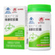 Harbin Pharmaceutical Shiyitang Hugan Lvkang Soft Capsules Auxiliary Protection of Liver Damage Regulating Blood Lipids Men and Women Middle-aged and Elderly