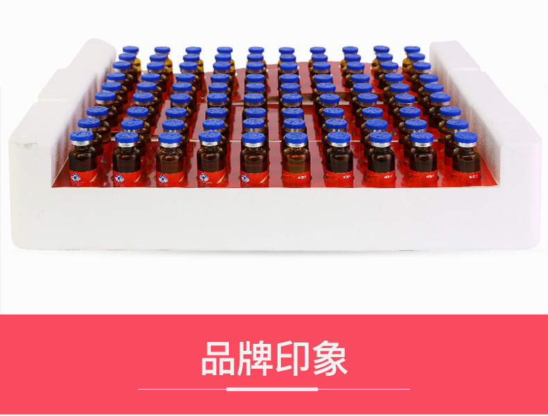 哈药六厂 朴雪乳酸亚铁口服液 90支 图9