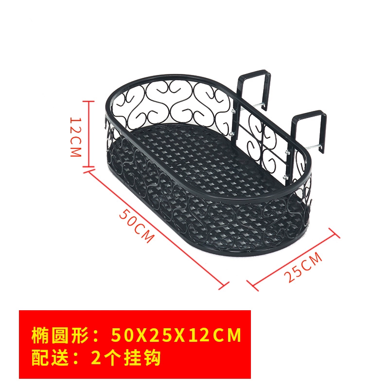 Lan can ban công giá treo hoa giá treo đồ lan can sắt rèn treo chậu hoa giá treo ban công giá hoa mọng nước trong nhà kệ trồng hoa ban công 