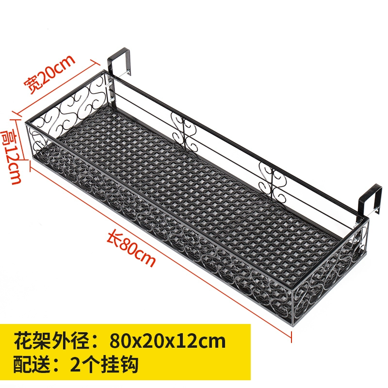 Giá hoa ban công treo lan can sắt mọng nước chậu hoa giá lan can móc treo trong nhà bệ cửa sổ giá hoa có giá để đồ móc sắt treo chậu hoa 