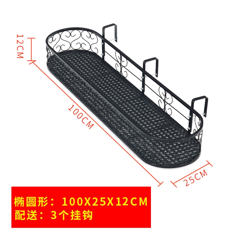 Lan can ban công giá treo hoa giá treo đồ lan can sắt rèn treo chậu hoa giá treo ban công giá hoa mọng nước trong nhà kệ trồng hoa ban công 