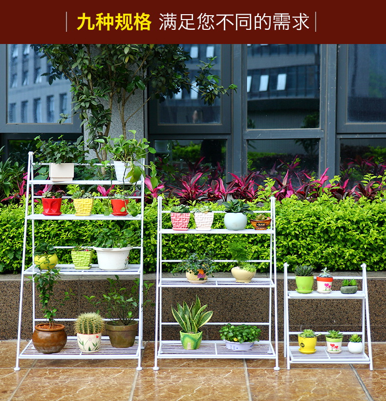 Hoa sắt rèn nhiều tầng hoa ban công lầu bước chậu hoa giá trong nhà và ngoài trời phòng khách cây xanh bonsai kệ hoa - Kệ khung sắt trang trí