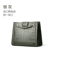 Темно-серый