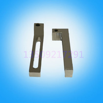 SMT accessories Semi-automatic printing machine thimble base positioning needle fixed mounting base L-type positioning base for printing solder paste