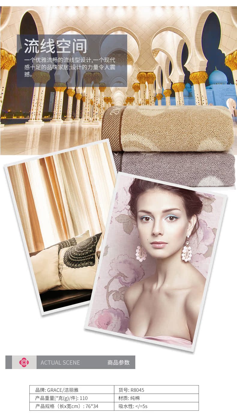Jie Ya thể thao khăn mềm thấm phòng tập thể dục chạy người đàn ông bông thấm sạch khăn rửa - Khăn tắm / áo choàng tắm ao choang tam