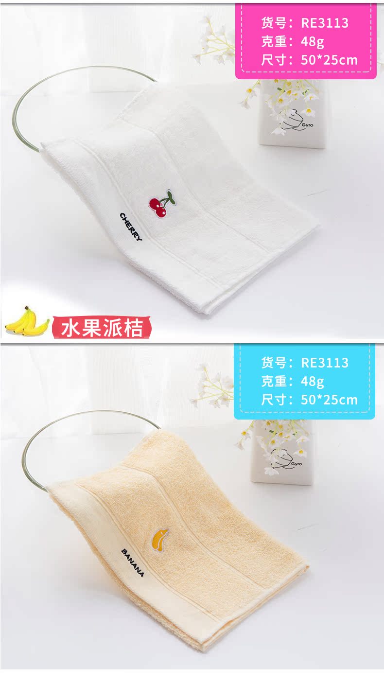 Jie Ya trẻ em phải đối mặt với khăn bé vườn ươm hoạt hình dễ thương bông mềm, khăn thấm khăn nhỏ - Khăn tắm / áo choàng tắm khăn tắm em bé