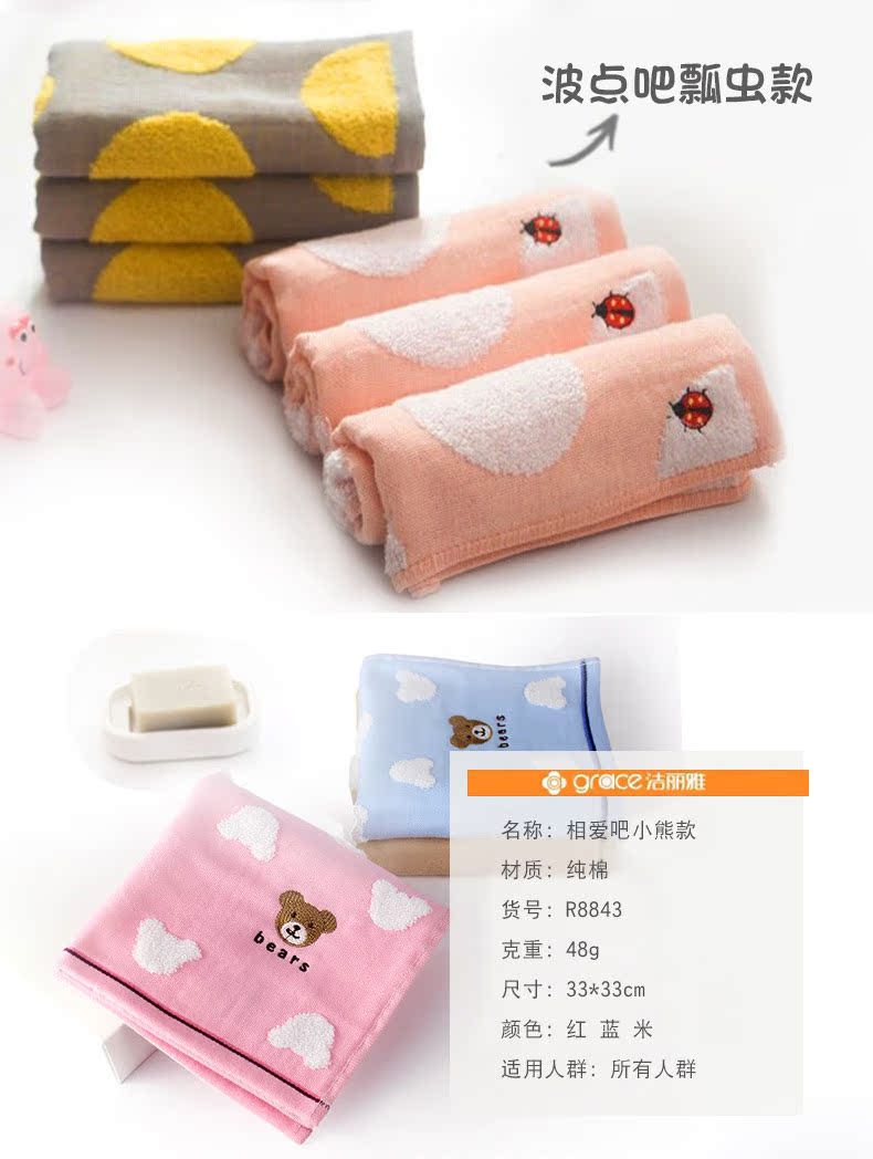 Jie Ya trẻ nhỏ vuông khăn hai nạp mềm bông gạc phim hoạt hình khuôn mặt baby trẻ khăn nhà thấm - Khăn tắm / áo choàng tắm khăn tắm em bé