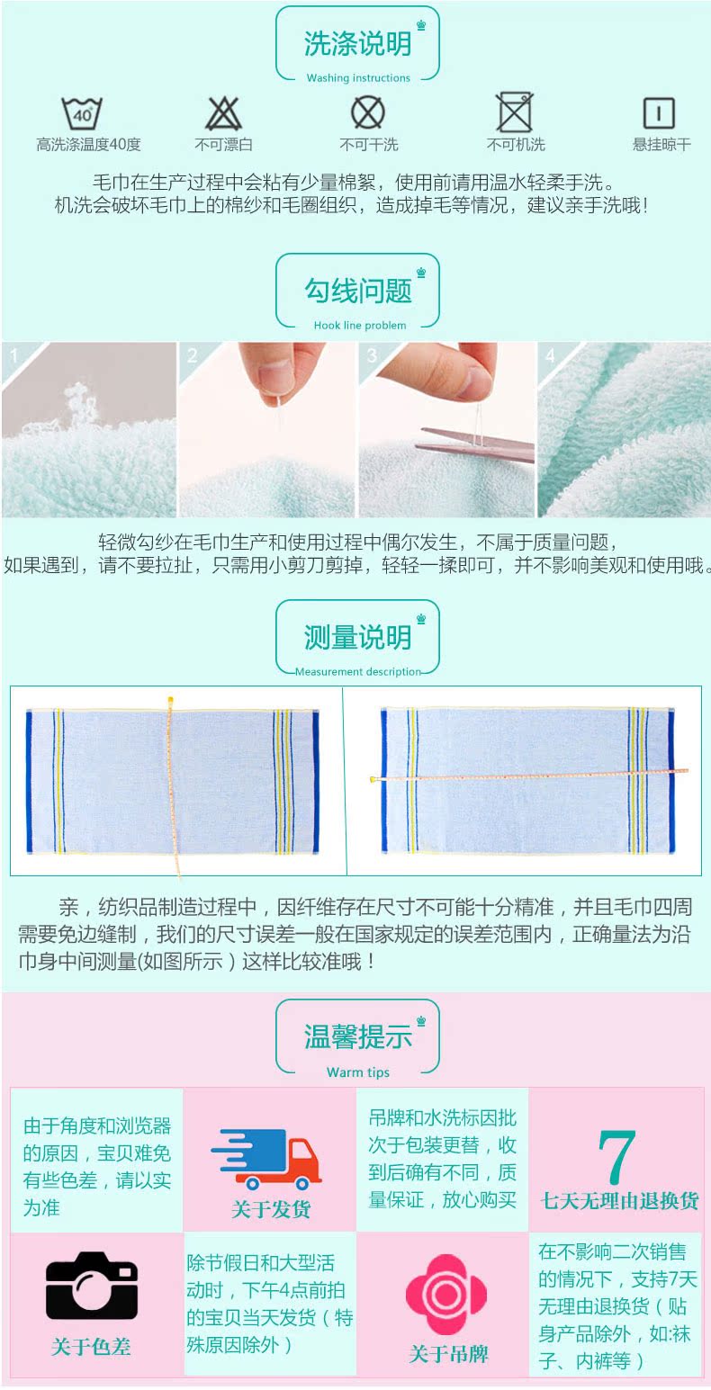 Jie Ya thể thao khăn mềm thấm phòng tập thể dục chạy người đàn ông bông thấm sạch khăn rửa - Khăn tắm / áo choàng tắm ao choang tam