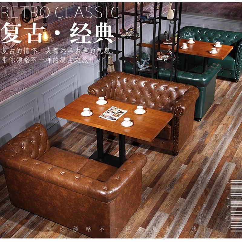 Retro Café Sofa West Restaurant Clear Bar Wine Tavern Music Dining Bar Negotiation Reception Cassette Bar Table And Chairs-Taobao