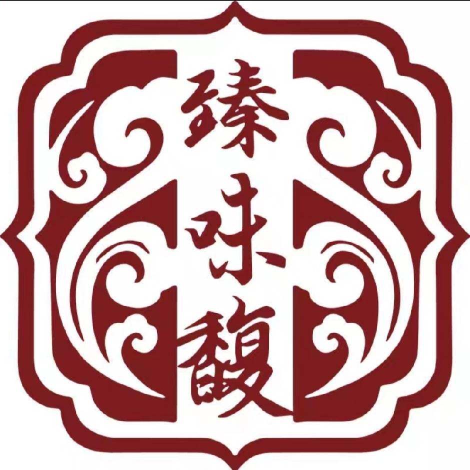 臻味馥品牌店