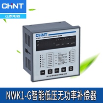 Zhengtai NWK1-G reactive power compensator 380V 46810 road intelligent low voltage reactive power compensation controller