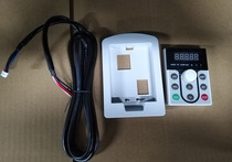 Zhengtai NVF2G inverter operation control panel extension cable 2 meters 4 meters 10 meters line matching panel box