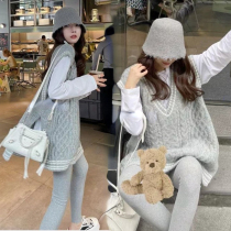 Maternity wear autumn suit fashionable new long-sleeved top bottoming shirt autumn and winter knitted vest casual two-piece set