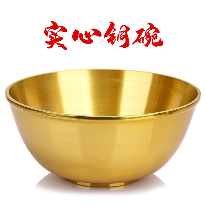Copper Bowl, Copper Spoon, Copper Chopsticks, Thickened Brass Bowl, Handmade Copper Tableware, Copper Rice Bowl, Copper Ornaments, Copper Crafts Copper Bowl, Copper Spoon, Copper Chopsticks, Thickened Brass Bowl, Handmade Copper Tableware, Copper Rice Bowl, Copper Ornaments, Copper Crafts