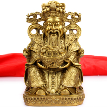 The Lord of the Gods of the Bronze Lord of the Arts presents a gift for the opening of the Bronze Furnishing