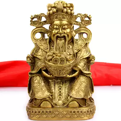 Copper wealth decoration paper wealth copper decoration opening gifts