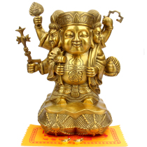  Copper three-sided big black sky God of wealth statue ornament Three-sided God of Wealth ornament Eight lucky auspicious copper ornament