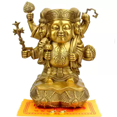 Copper three-sided big black sky God of Wealth statue ornament Three-sided God of Wealth ornament Eight lucky auspicious copper ornament