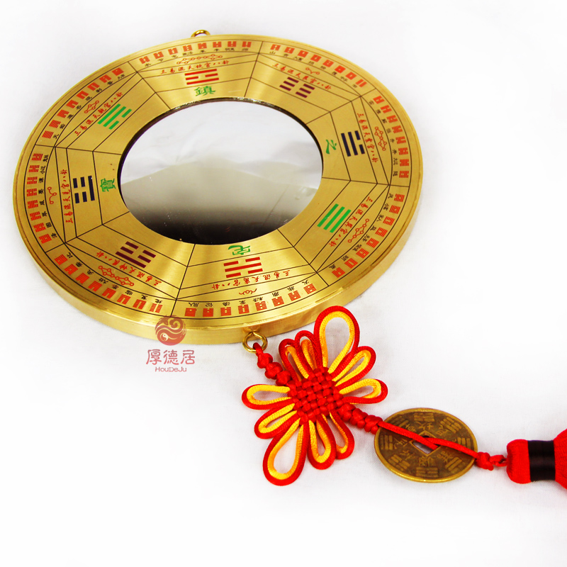 Bronze Jiugong Bagua convex mirror concave mirror Taiji Bagua mirror Bronze Bagua mirror