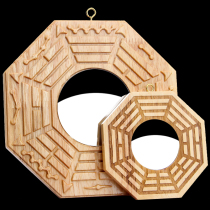 Houdeju peach wood Bagua mirror Bagua mirror convex mirror pendant Bagua concave mirror decoration