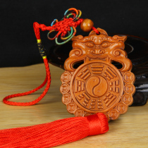 Peach Wood Beast Head Bagua Mirror Beast King Woodcarving Pendant Toilet Dirty Mouth Evil Jewelry