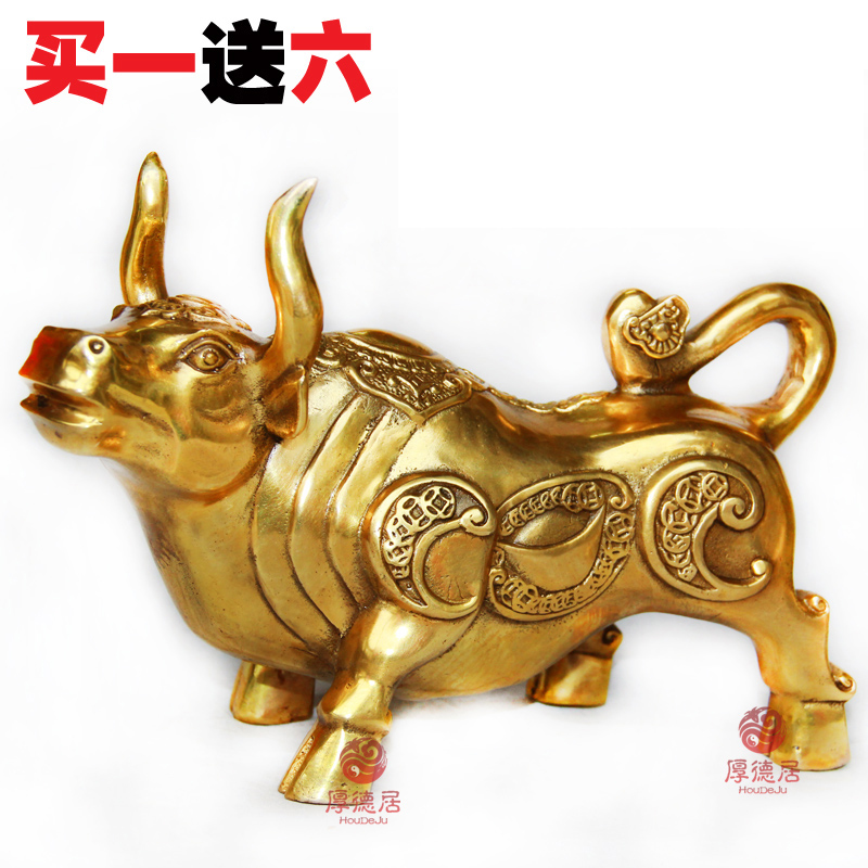 Bronze Zodiac Bull Bronze Bull Pendulum Pieces Zodiac Zodiac Zodiac Craftsmanship Gifts Swing for the Niu Caiyuan Treasure Pendulum