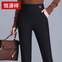  Hengyuanxiang black leggings female outer wear summer thin high waist thin spring and autumn small feet mother elastic pencil pants