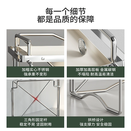 Кухонная микроволновая печь Стоящая рисовальная печь из нержавеющей стали, поли функции поставляет артефакт хранения