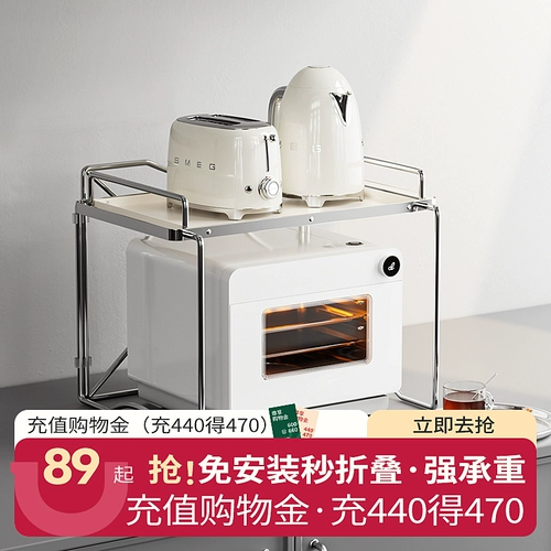 Кухонная микроволновая печь Стоящая рисовальная печь из нержавеющей стали, поли функции поставляет артефакт хранения