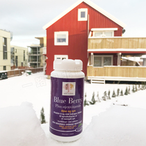 Norway new nordic Blueberry Bilberry Anthocyanins Lutein VA Zinc Copper Millet Grass 4 months