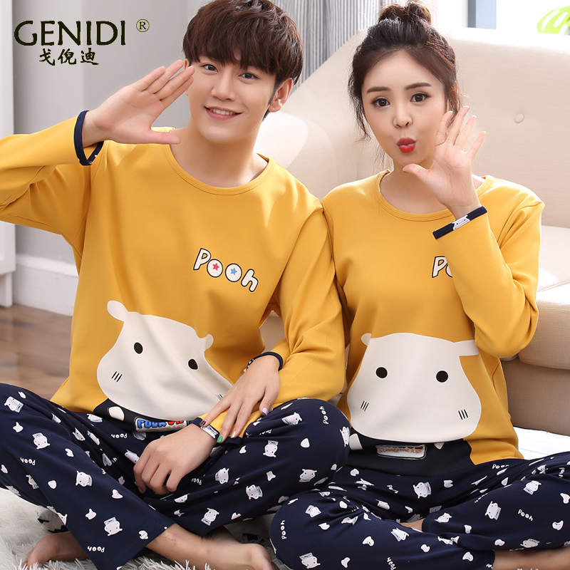 Pyjama mixte en Coton à manches longues - Ref 3006016 Image 5