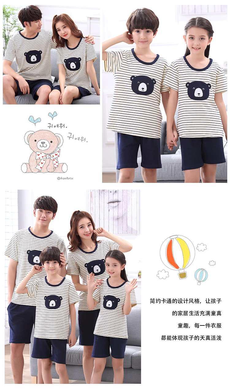 Một gia đình ba cha mẹ và con mặc đồ ngủ mùa hè ngắn tay cotton trẻ em phim hoạt hình đồ ngủ mẹ và con gái nhà dịch vụ phù hợp với mùa hè đồ ngủ khủng long