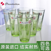 Imported Pasha Glasses 6 sets home creative color drinking cups heat-resistant milk cups beer glasses