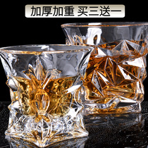 Aggravated thickened Crystal Whiskey wine glass household glass creative wine glass wine set Set 2