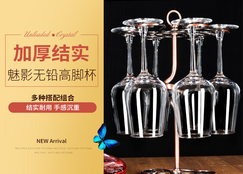 Dày lên 4 6 không chì thủy tinh rượu vang đỏ đặt nhà rượu vang cao glass wine decanter giữ cốc