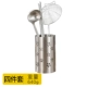304 Hot Pot 4 -Piece Set