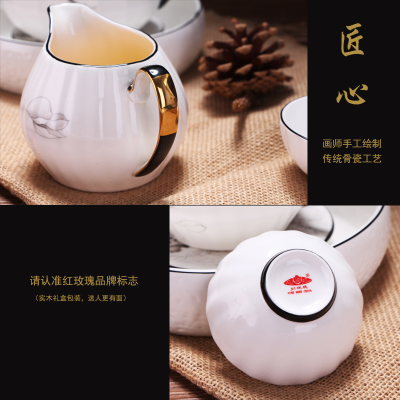 Tang Shanhong rose ipads porcelain kung fu tea set tea cup teapot and lotus the nut nine artistic porcelain tea set