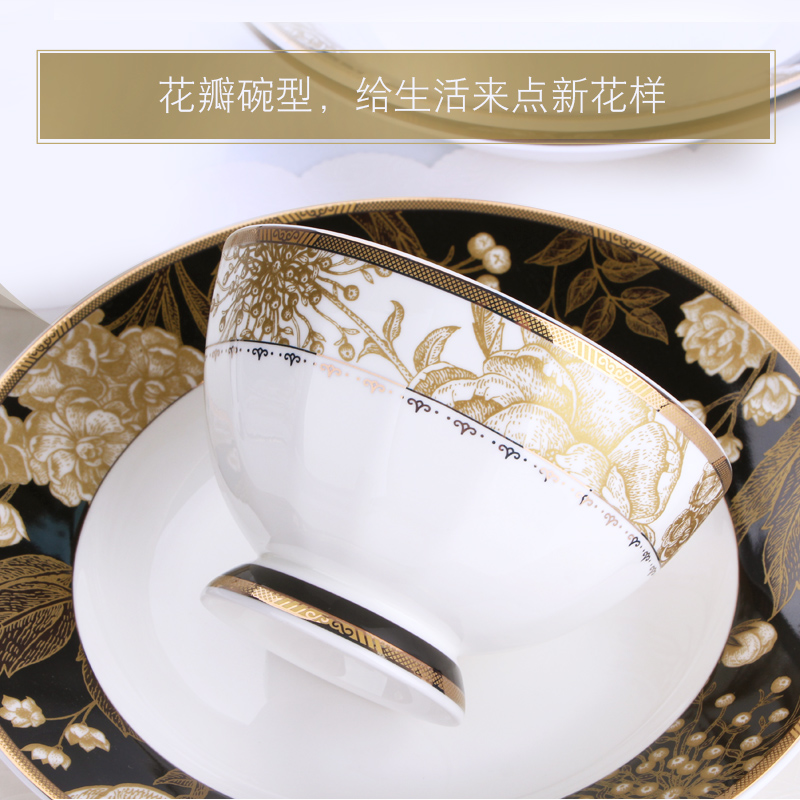 Tang Shanhong rose lead - free ipads China tableware home dishes ou ou tableware housewarming gift set