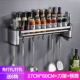 Thép không gỉ 304 giá bếp miễn phí đục lỗ treo tường gia vị lưu trữ giá dao giữ nhà bếp cung cấp nhỏ cửa hàng bách hóa - Thiết bị sân khấu đèn led nháy theo nhạc 16 cột