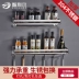 Thép không gỉ 304 giá bếp miễn phí đục lỗ treo tường gia vị lưu trữ giá dao giữ nhà bếp cung cấp nhỏ cửa hàng bách hóa - Thiết bị sân khấu đèn led nháy theo nhạc 16 cột Thiết bị sân khấu