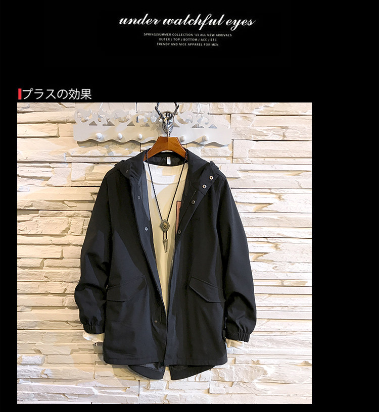 Blouson homme SITU DOUTON  STUTTON manches longues - Ref 3117594 Image 18