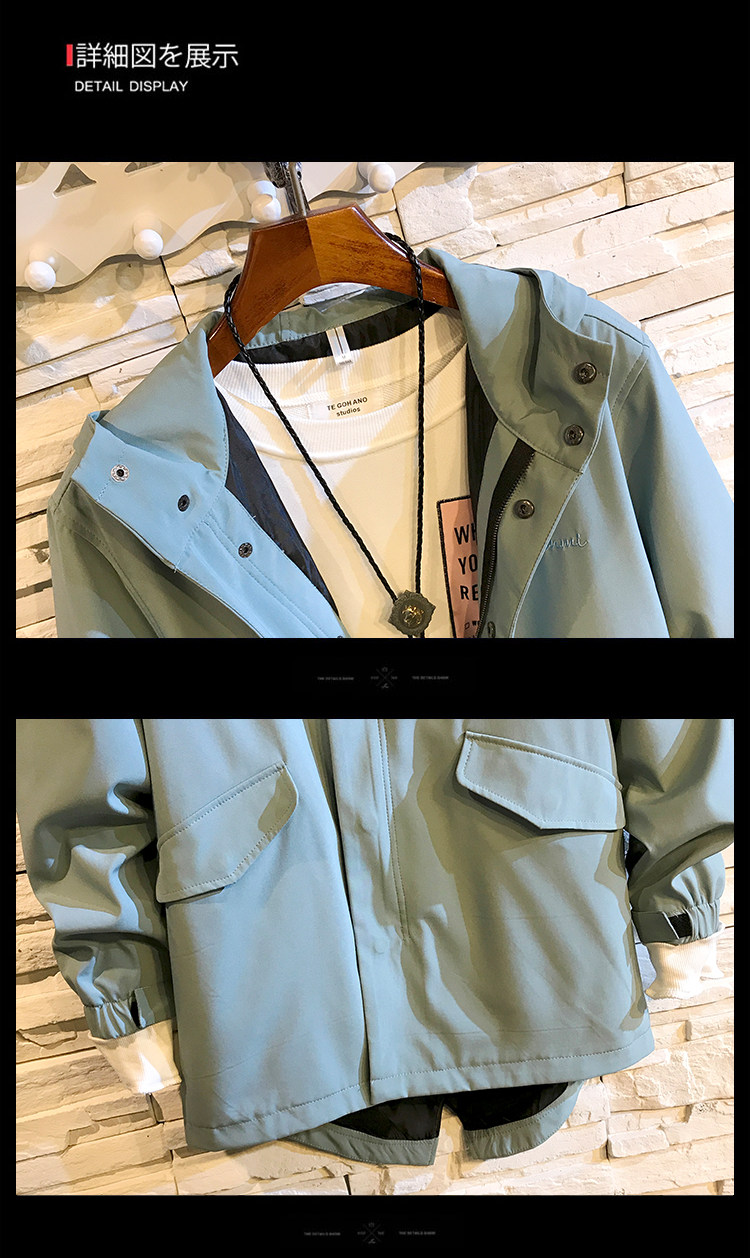 Blouson homme SITU DOUTON  STUTTON manches longues - Ref 3117594 Image 15