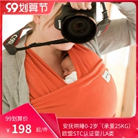 Medoy wrap beak Δ