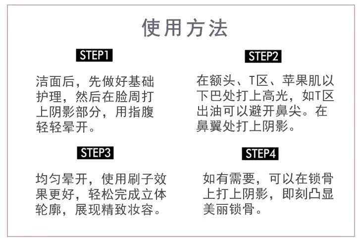 Iti Nhà đúp head ánh sáng cao công suất sửa chữa thanh sáng bút play101 thanh ánh sáng cao bóng bút bắt sáng